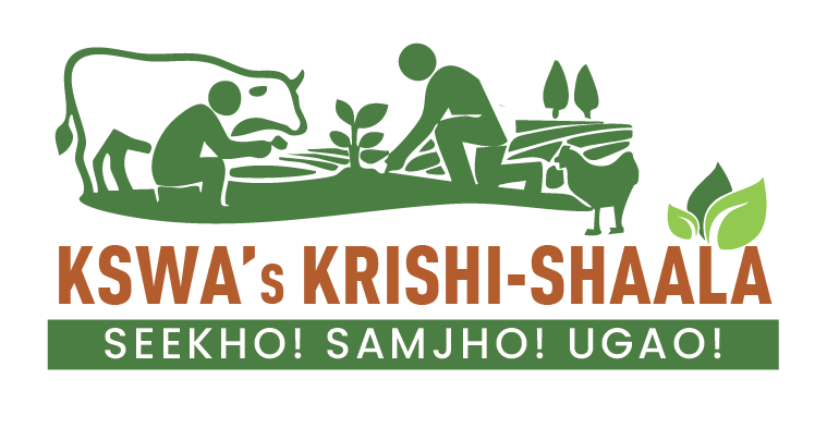 KSWA KRISHI-SHAALA